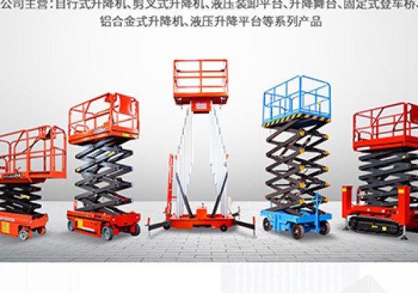 富民​出口成为核心增长引擎
